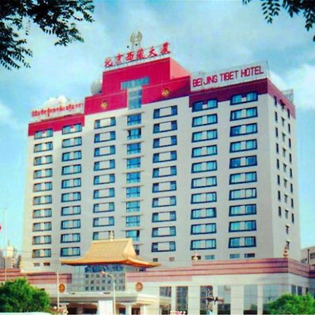 Beijing Tibet Hotel Luaran gambar