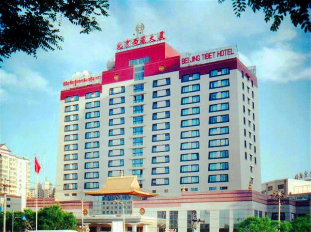 Beijing Tibet Hotel Luaran gambar